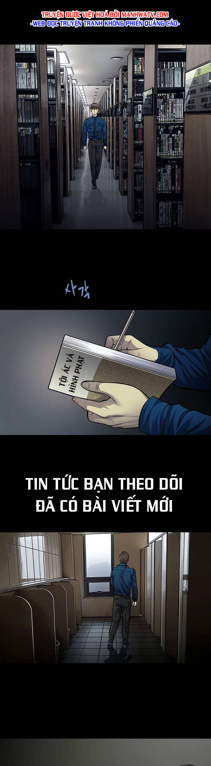 Tao Là Công Lý Chapter 54 - Trang 2