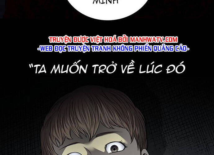 Tao Là Công Lý Chapter 54 - Trang 2