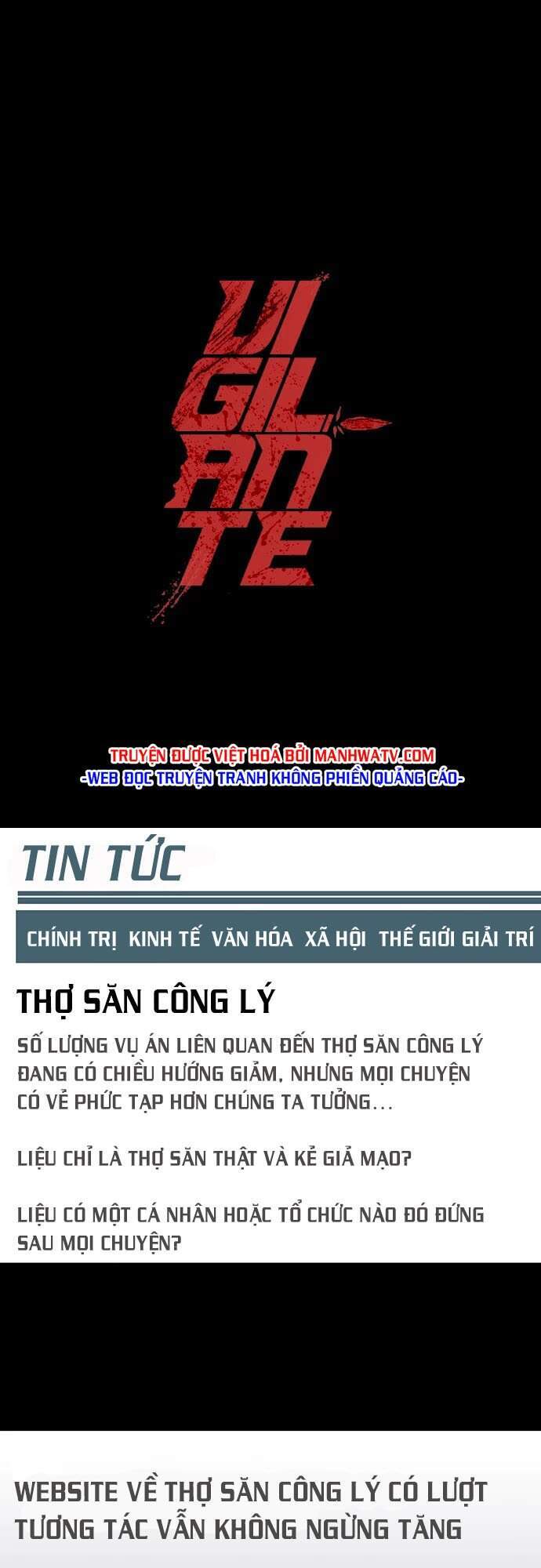 Tao Là Công Lý Chapter 48 - Trang 2