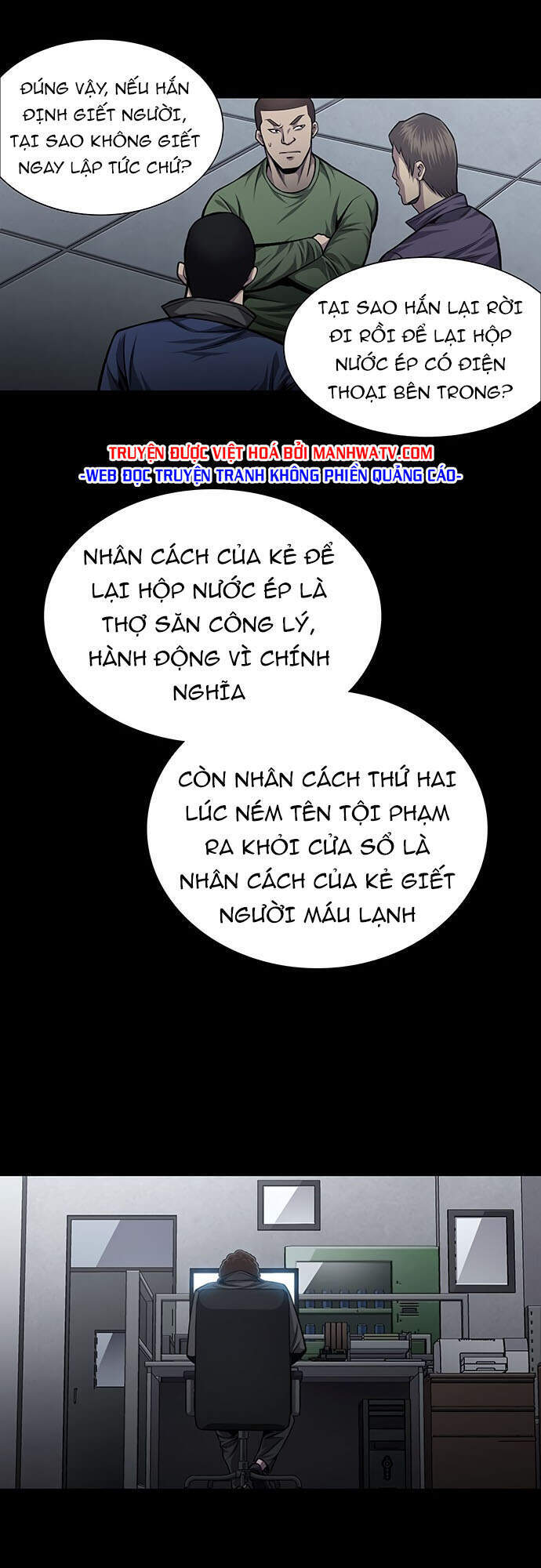 Tao Là Công Lý Chapter 39 - Trang 2