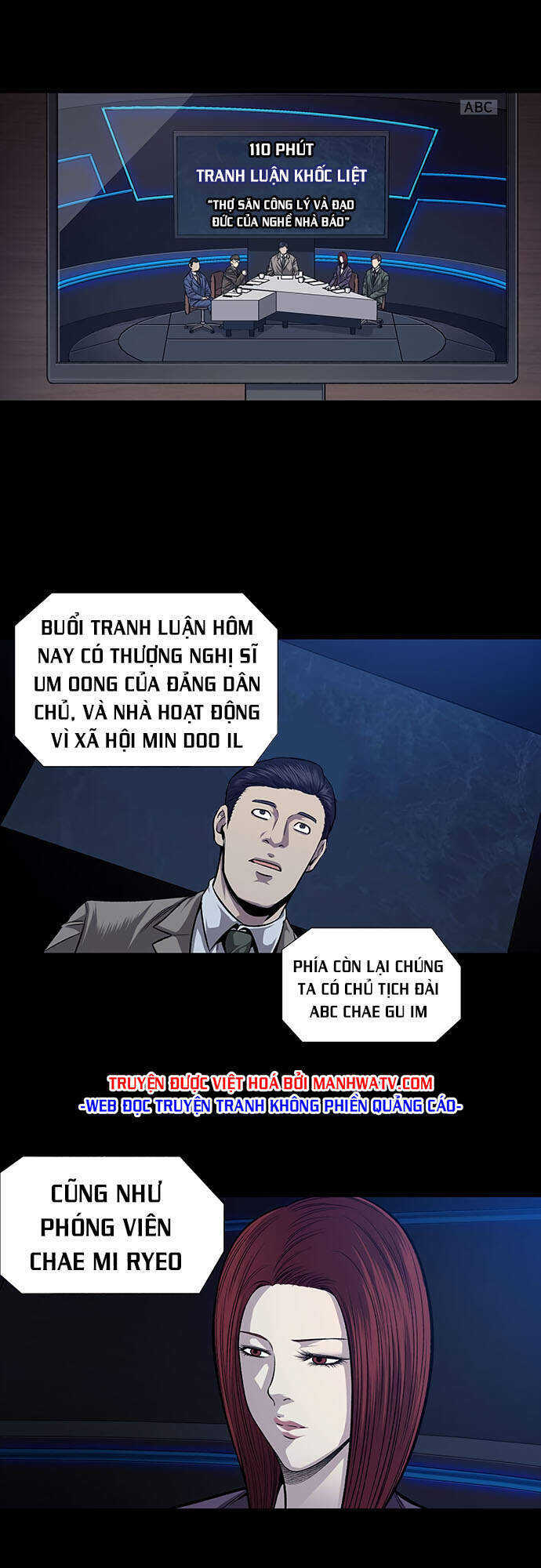 Tao Là Công Lý Chapter 32 - Trang 2