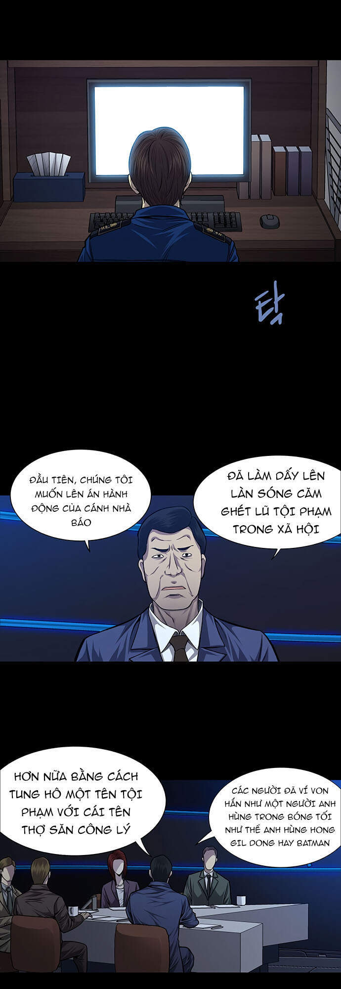 Tao Là Công Lý Chapter 32 - Trang 2