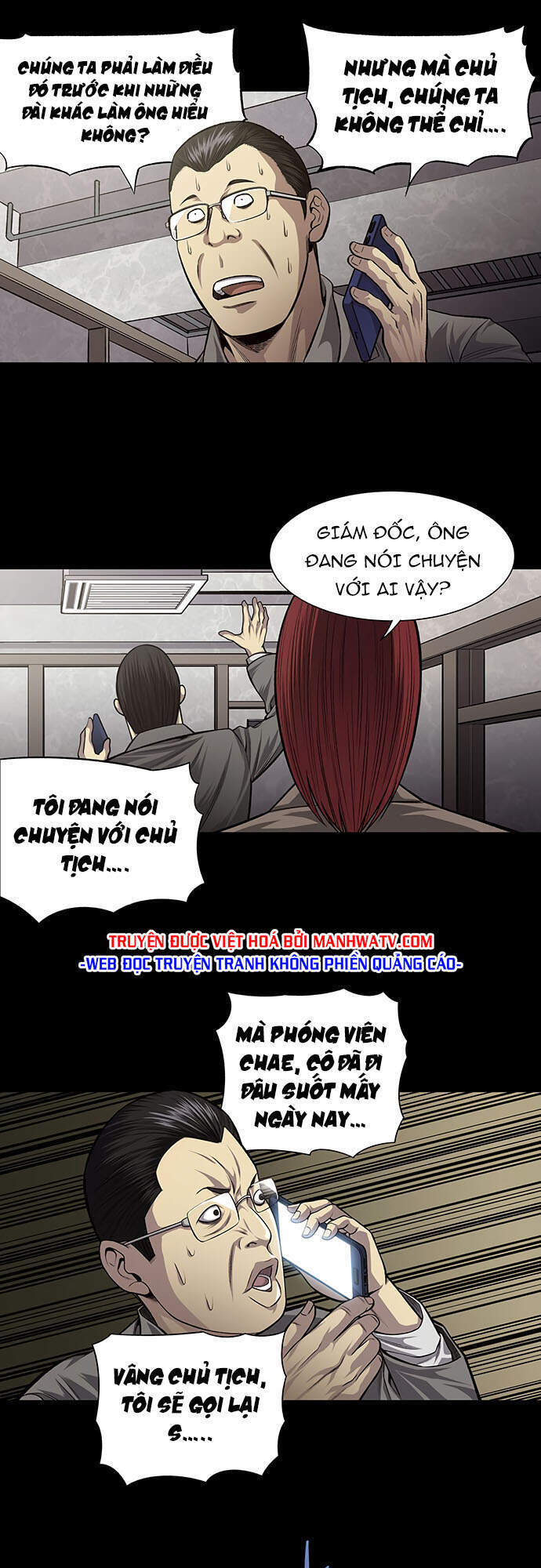 Tao Là Công Lý Chapter 32 - Trang 2