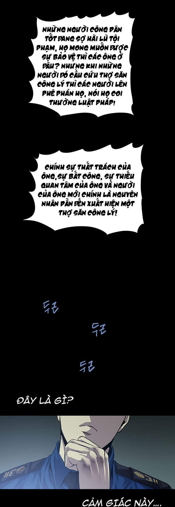 Tao Là Công Lý Chapter 32 - Trang 2