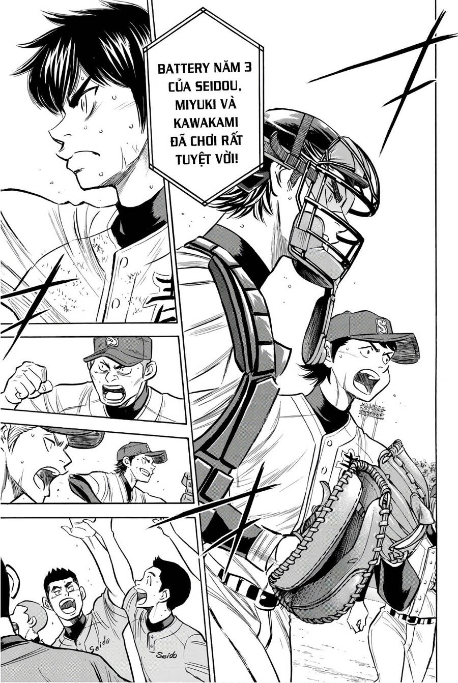 Daiya No Act Ii Chapter 155 - Trang 2