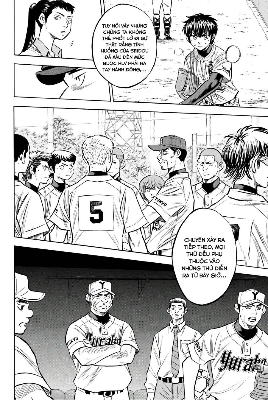 Daiya No Act Ii Chapter 155 - Trang 2