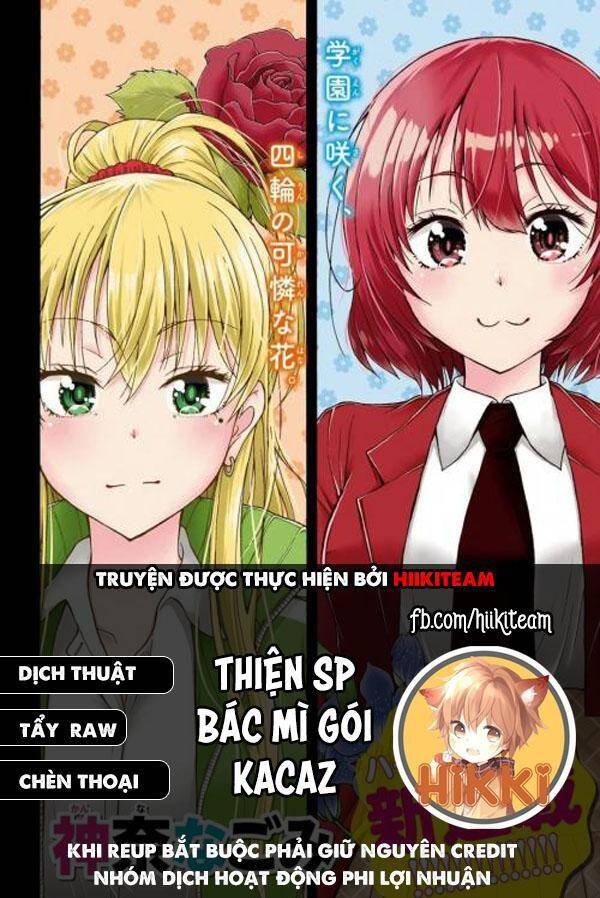 Đừng Biến Dạng Mà, Ogata-Kun!! Chapter 6 - Trang 2