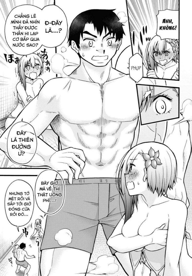 Đừng Biến Dạng Mà, Ogata-Kun!! Chapter 6 - Trang 2