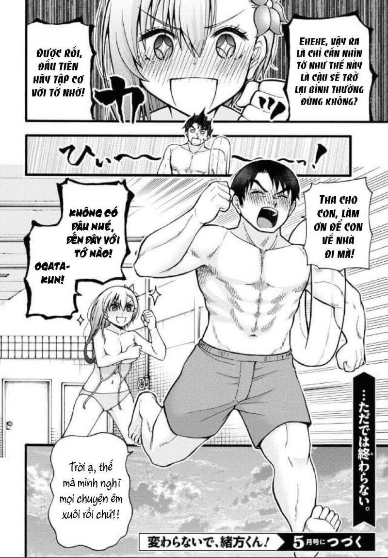 Đừng Biến Dạng Mà, Ogata-Kun!! Chapter 6 - Trang 2