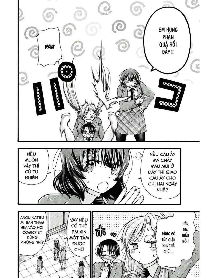 Đừng Biến Dạng Mà, Ogata-Kun!! Chapter 4 - Trang 2