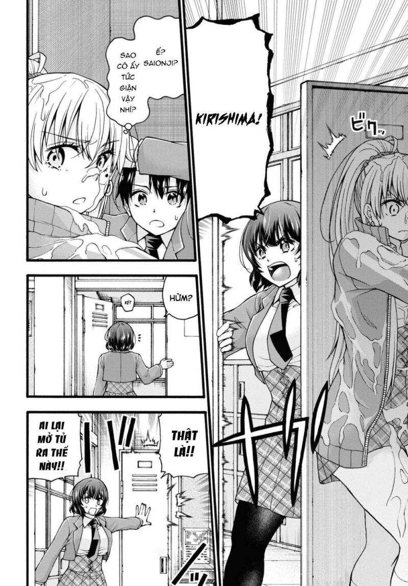 Đừng Biến Dạng Mà, Ogata-Kun!! Chapter 3 - Trang 2