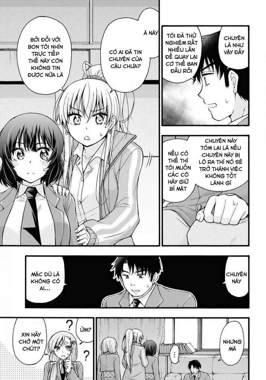 Đừng Biến Dạng Mà, Ogata-Kun!! Chapter 2 - Trang 2