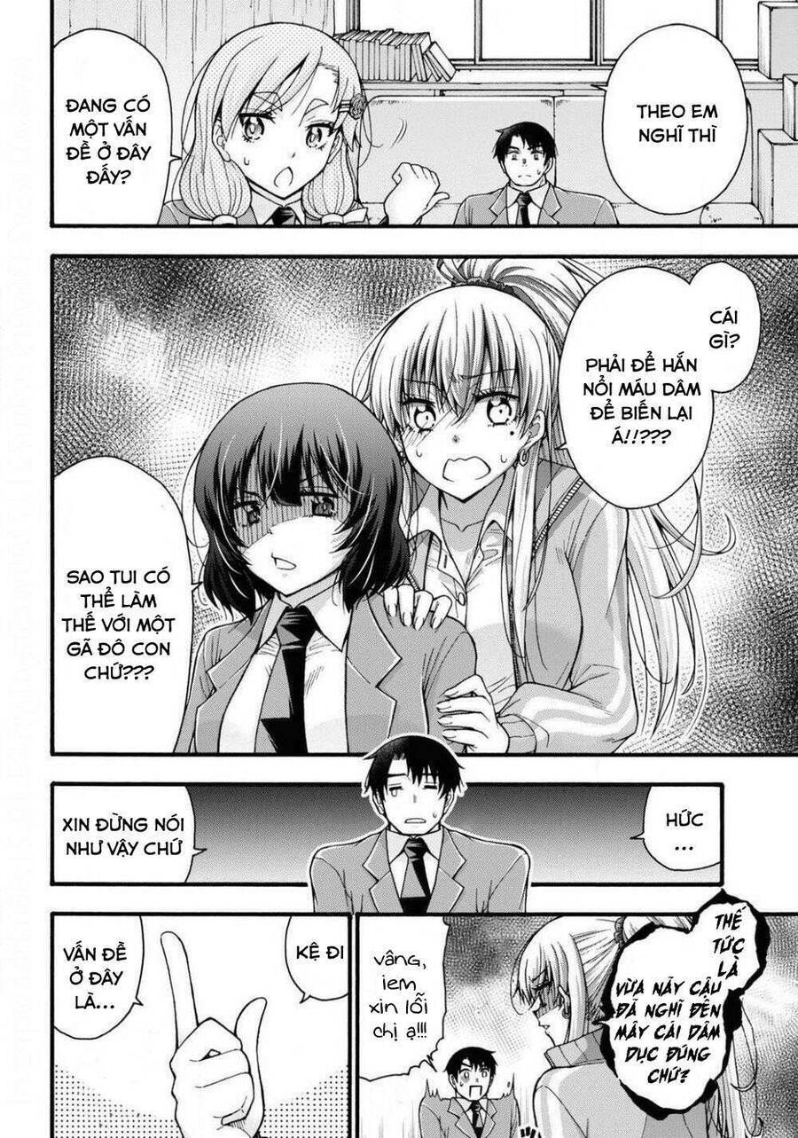 Đừng Biến Dạng Mà, Ogata-Kun!! Chapter 2 - Trang 2