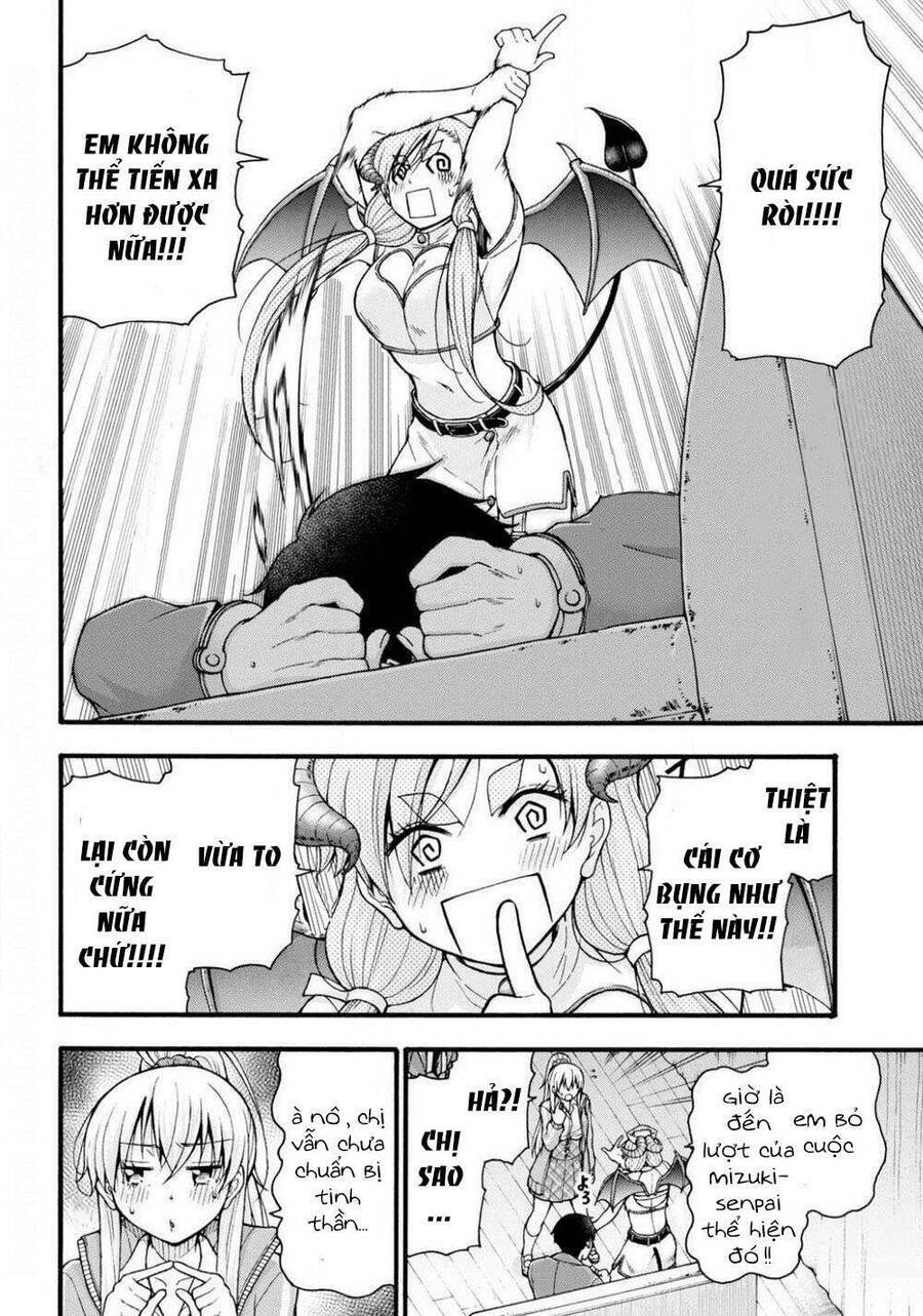 Đừng Biến Dạng Mà, Ogata-Kun!! Chapter 2 - Trang 2