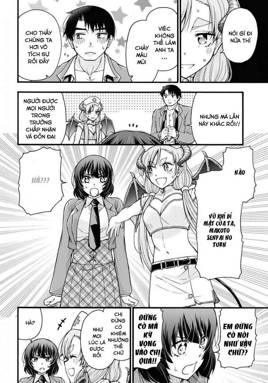 Đừng Biến Dạng Mà, Ogata-Kun!! Chapter 2 - Trang 2