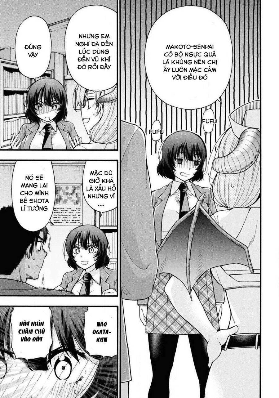 Đừng Biến Dạng Mà, Ogata-Kun!! Chapter 2 - Trang 2