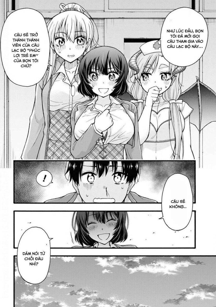 Đừng Biến Dạng Mà, Ogata-Kun!! Chapter 2 - Trang 2