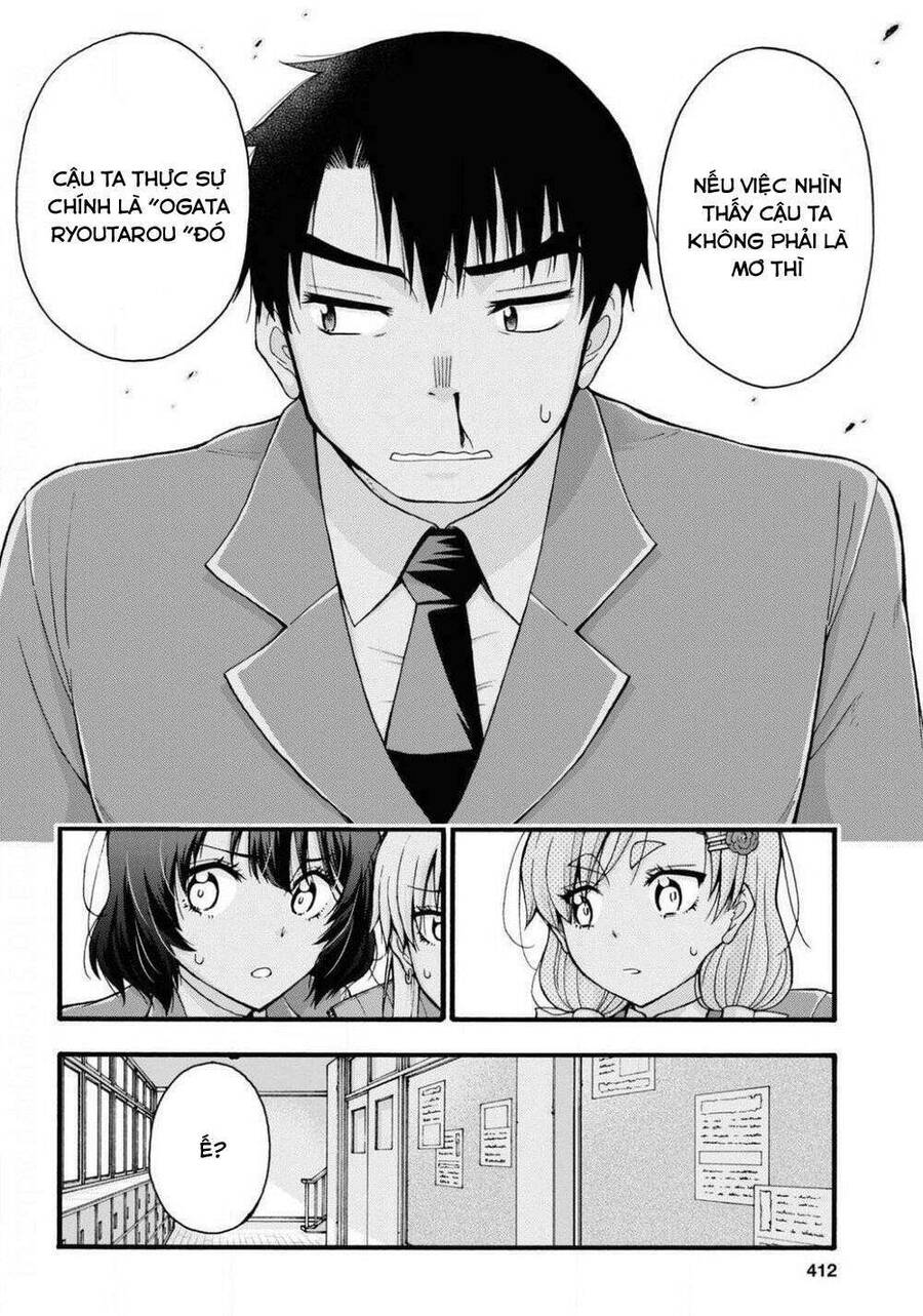 Đừng Biến Dạng Mà, Ogata-Kun!! Chapter 2 - Trang 2