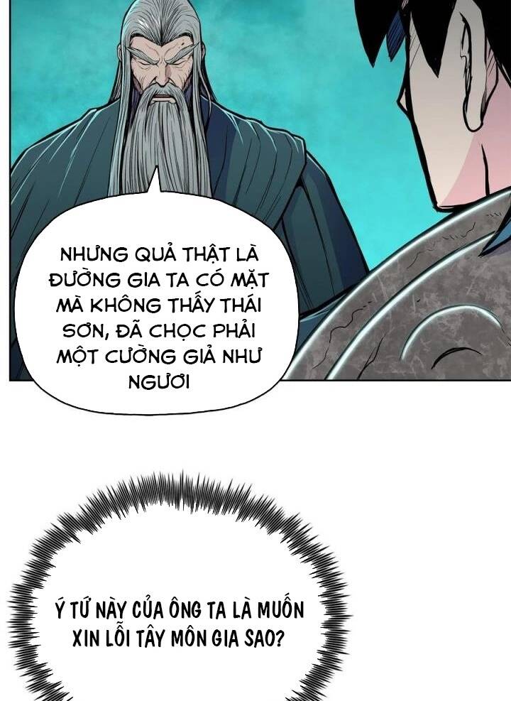 Phong Vân Chiến Thần Chapter 73 - Trang 2