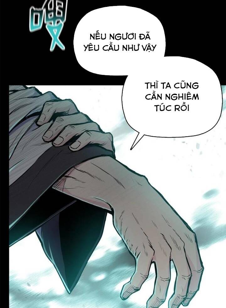 Phong Vân Chiến Thần Chapter 73 - Trang 2