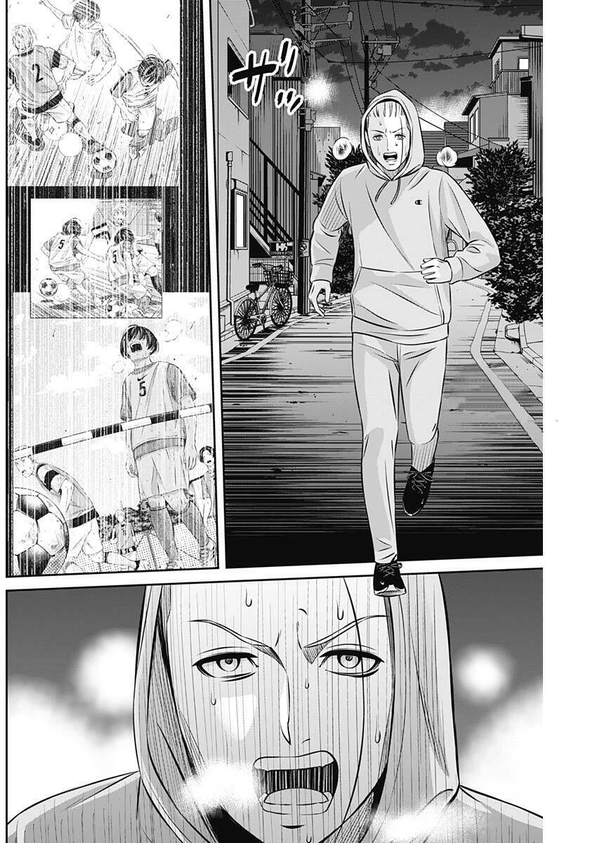 Tiempo Chapter 20 - Trang 2