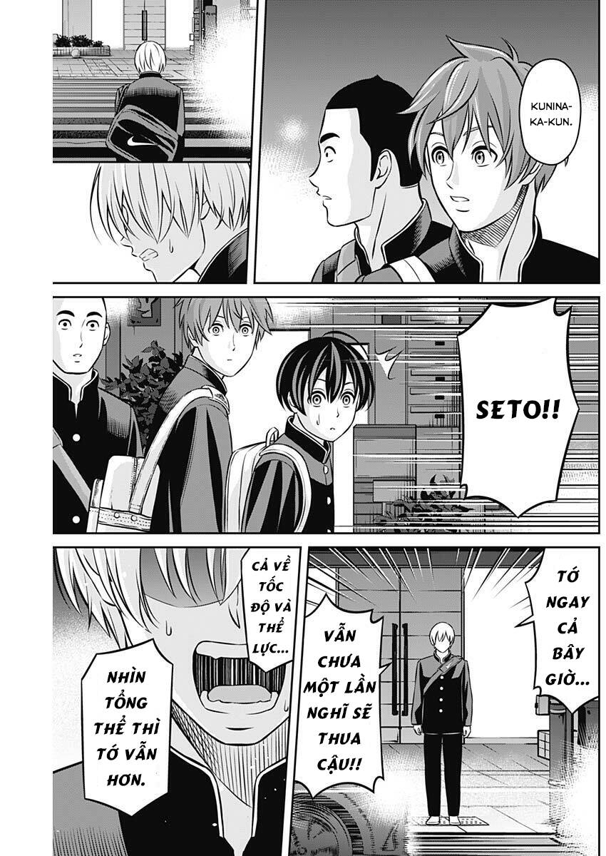 Tiempo Chapter 20 - Trang 2