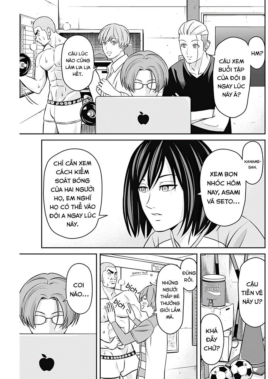 Tiempo Chapter 12 - Trang 2