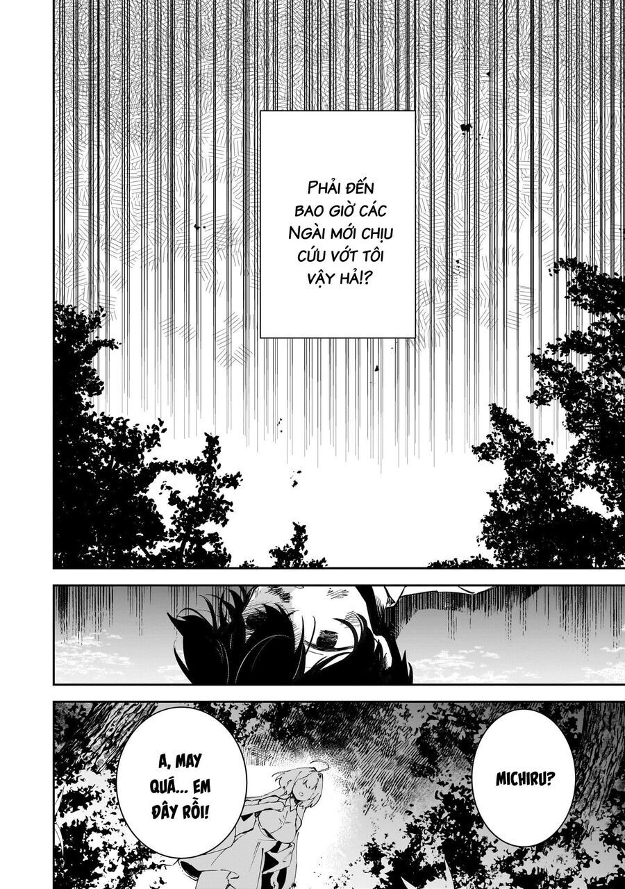 Shuumatsu No Hanayome-Sama ~Sweet Home†Melty Life~ Chapter 1 - Trang 2