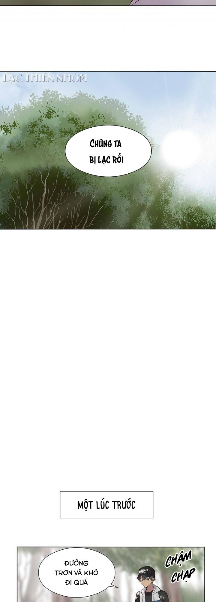 Bí Mật Sâu Sắc Nhất Của Tôi Chapter 42 - Trang 2