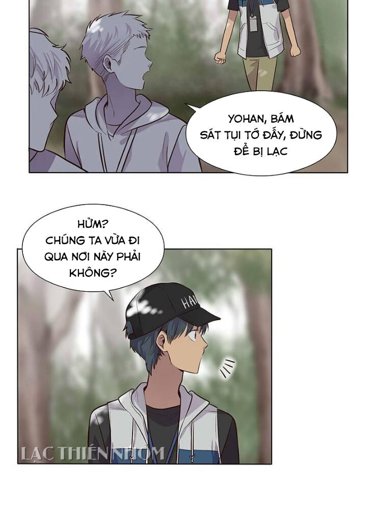 Bí Mật Sâu Sắc Nhất Của Tôi Chapter 42 - Trang 2