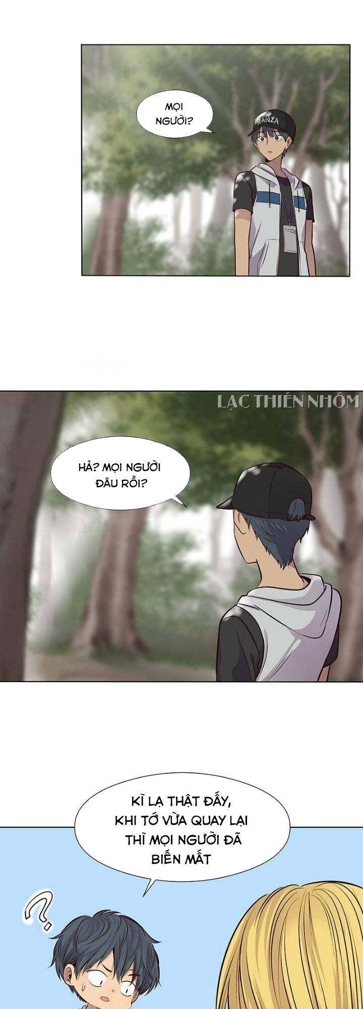 Bí Mật Sâu Sắc Nhất Của Tôi Chapter 42 - Trang 2