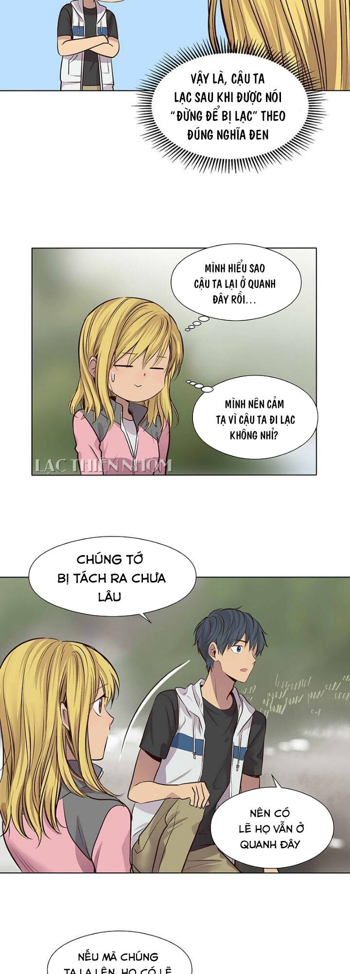 Bí Mật Sâu Sắc Nhất Của Tôi Chapter 42 - Trang 2