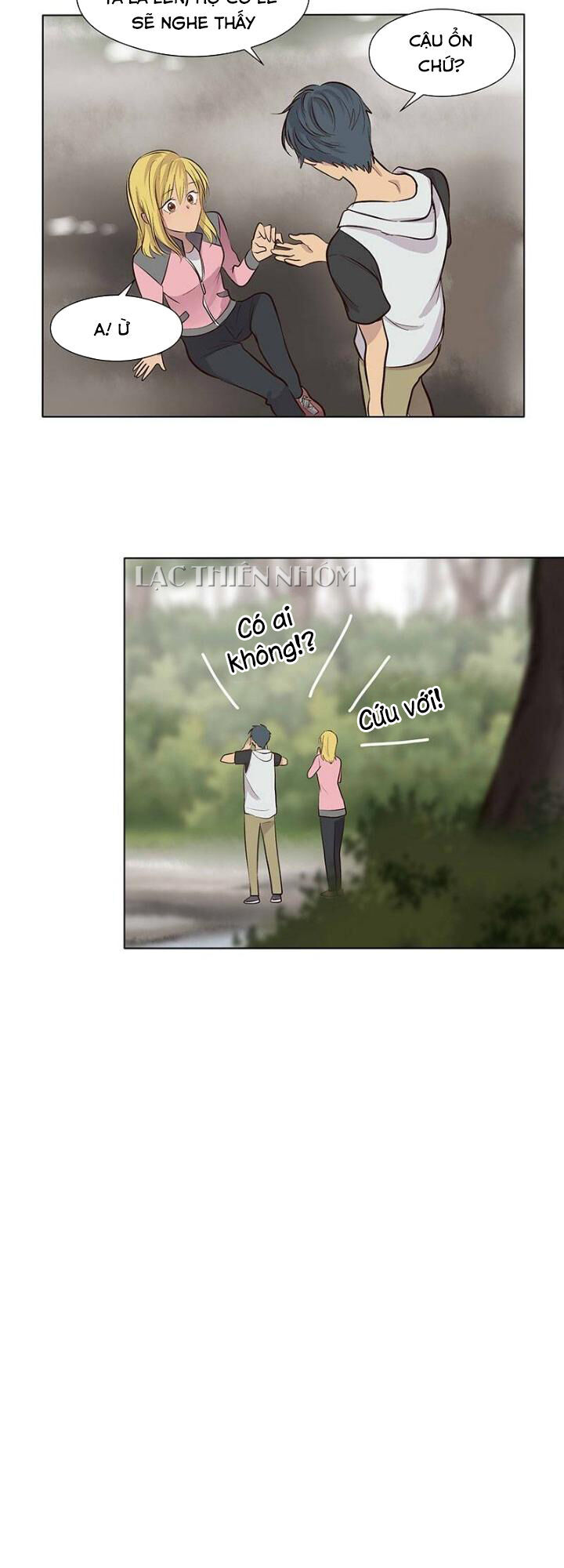 Bí Mật Sâu Sắc Nhất Của Tôi Chapter 42 - Trang 2