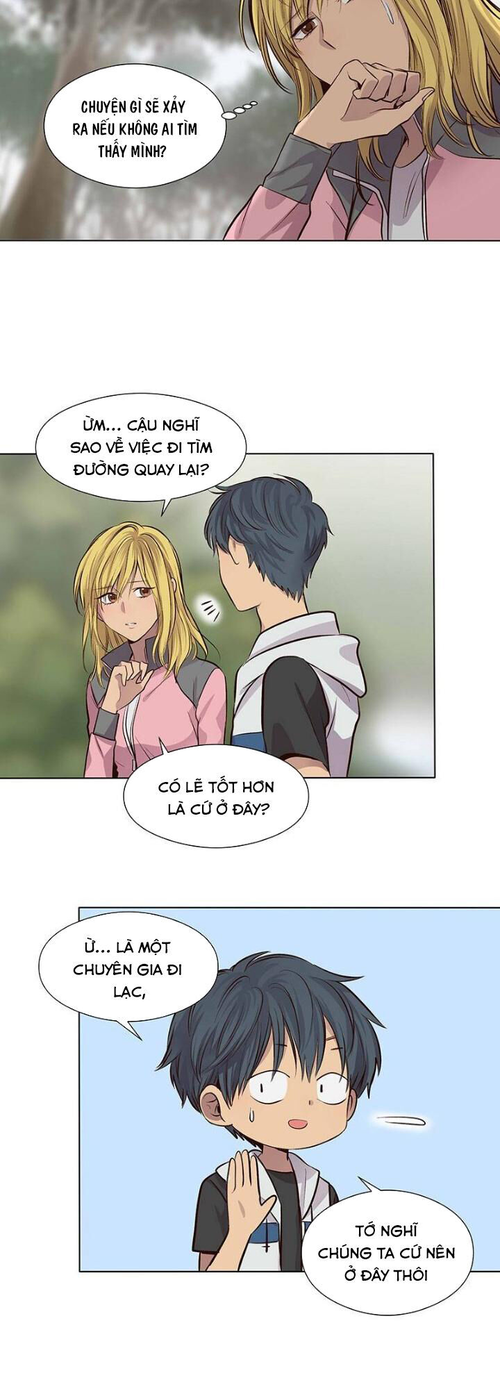 Bí Mật Sâu Sắc Nhất Của Tôi Chapter 42 - Trang 2