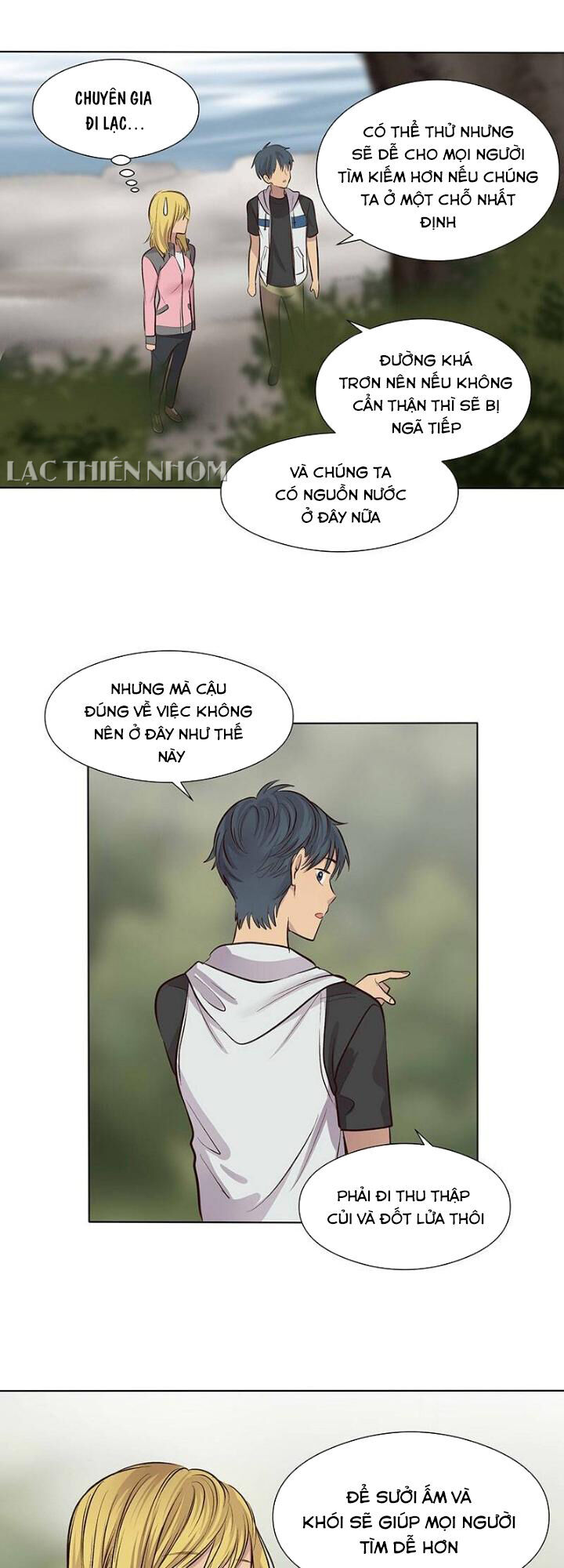 Bí Mật Sâu Sắc Nhất Của Tôi Chapter 42 - Trang 2