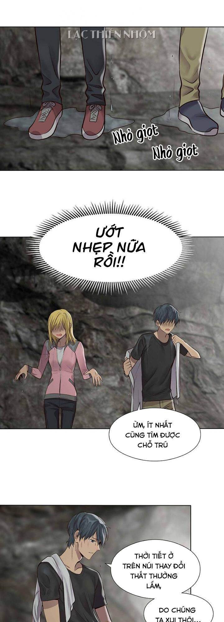 Bí Mật Sâu Sắc Nhất Của Tôi Chapter 42 - Trang 2