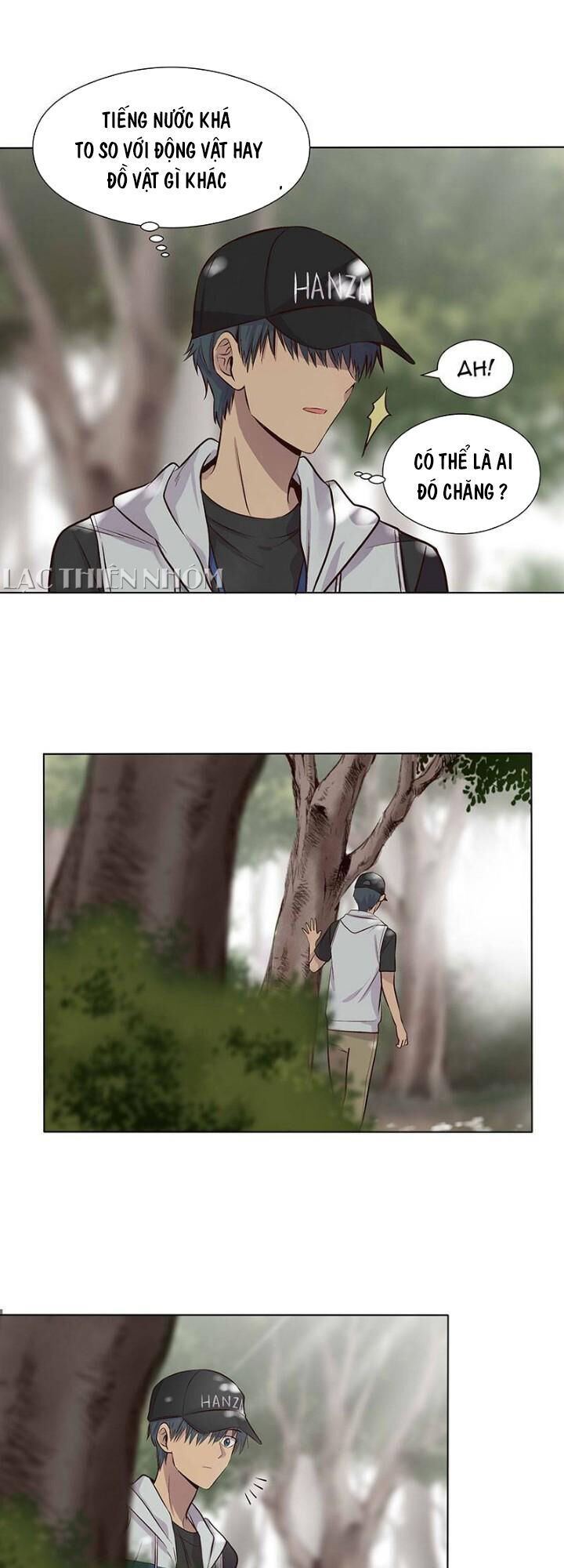 Bí Mật Sâu Sắc Nhất Của Tôi Chapter 42 - Trang 2