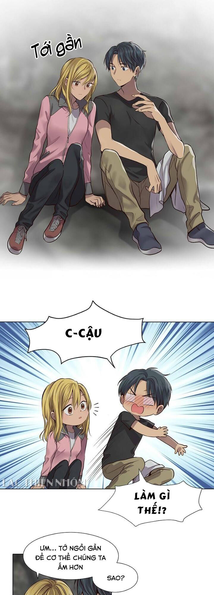 Bí Mật Sâu Sắc Nhất Của Tôi Chapter 42 - Trang 2