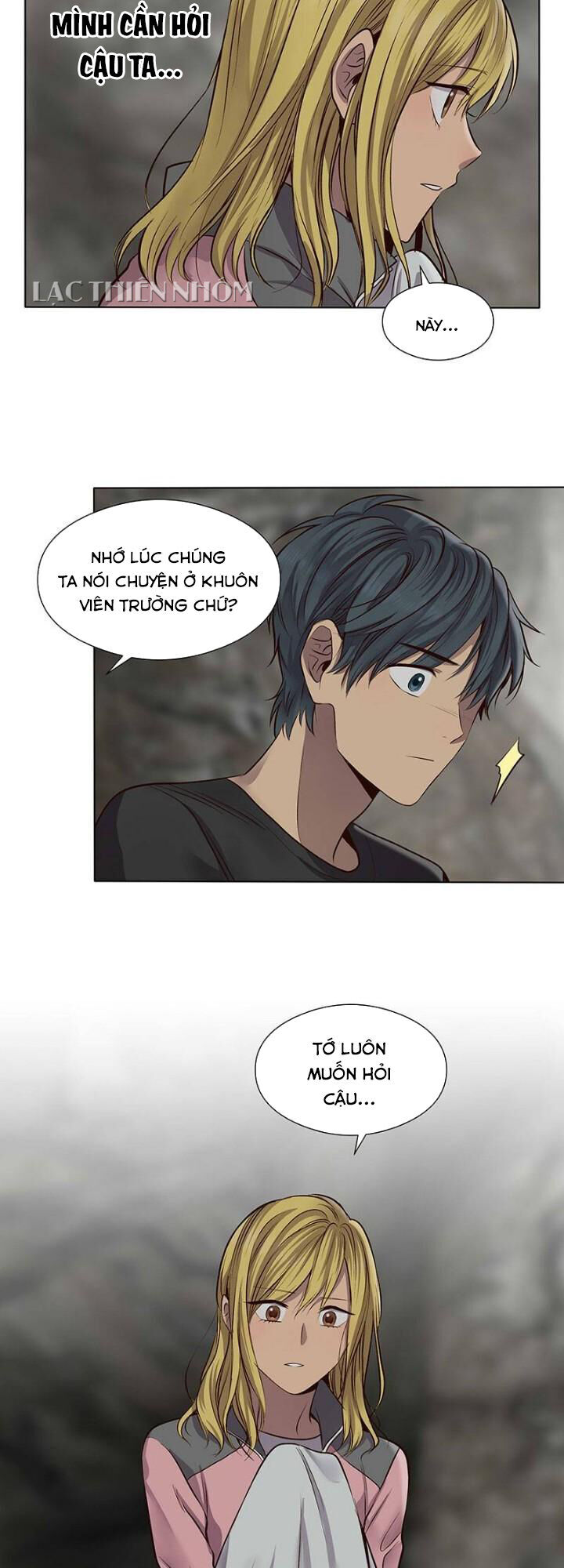 Bí Mật Sâu Sắc Nhất Của Tôi Chapter 42 - Trang 2
