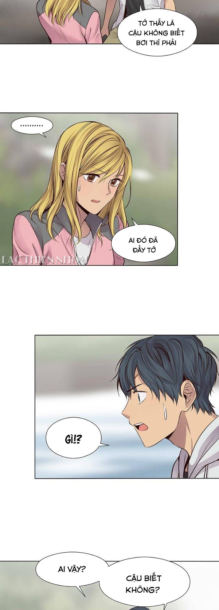 Bí Mật Sâu Sắc Nhất Của Tôi Chapter 42 - Trang 2