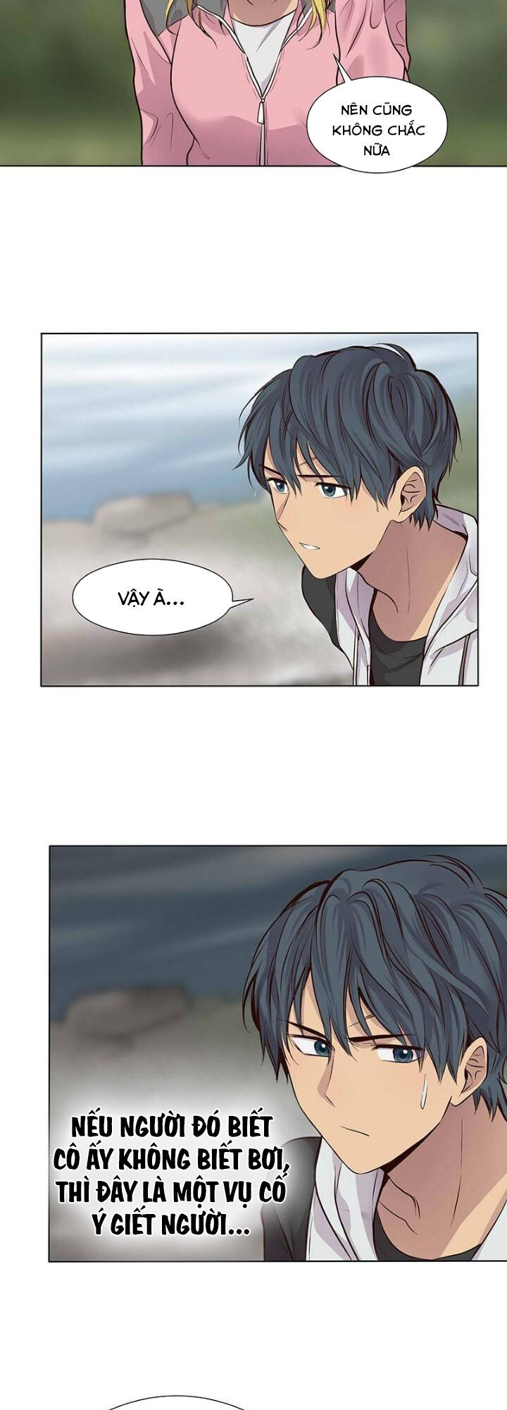 Bí Mật Sâu Sắc Nhất Của Tôi Chapter 42 - Trang 2