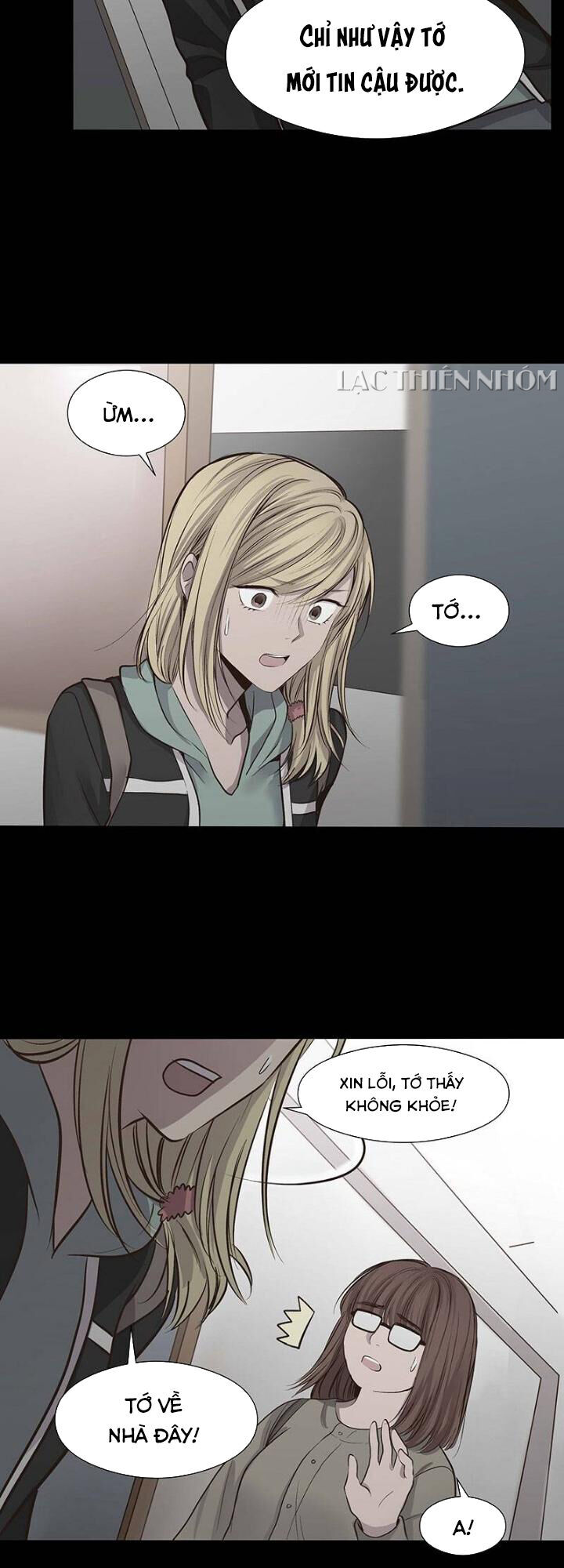 Bí Mật Sâu Sắc Nhất Của Tôi Chapter 38 - Trang 2