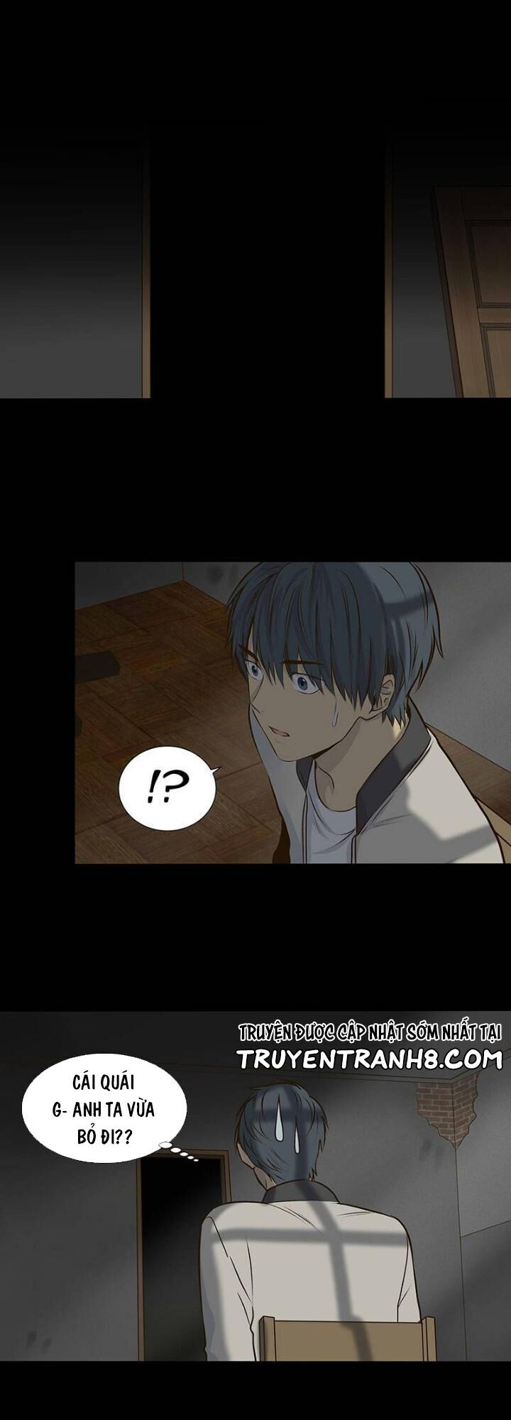 Bí Mật Sâu Sắc Nhất Của Tôi Chapter 21 - Trang 2