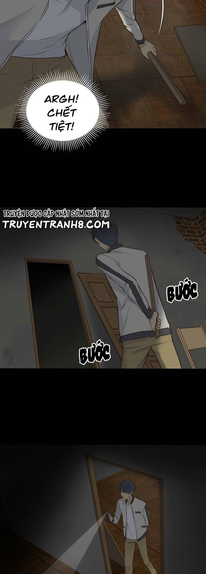 Bí Mật Sâu Sắc Nhất Của Tôi Chapter 21 - Trang 2