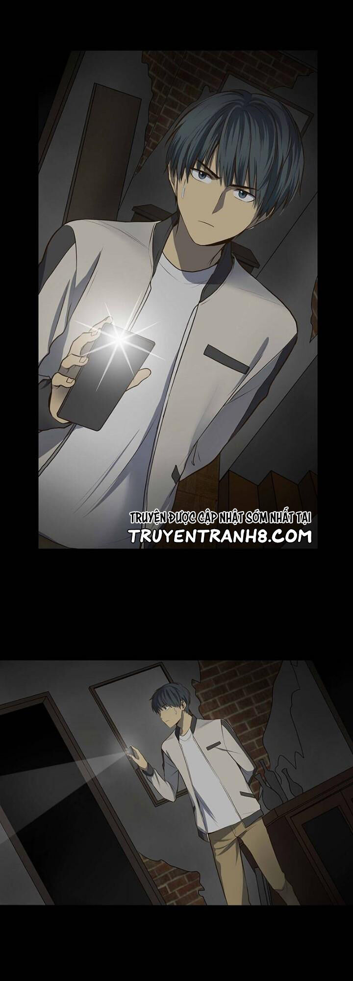 Bí Mật Sâu Sắc Nhất Của Tôi Chapter 21 - Trang 2