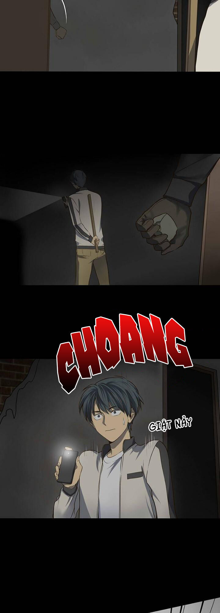 Bí Mật Sâu Sắc Nhất Của Tôi Chapter 21 - Trang 2