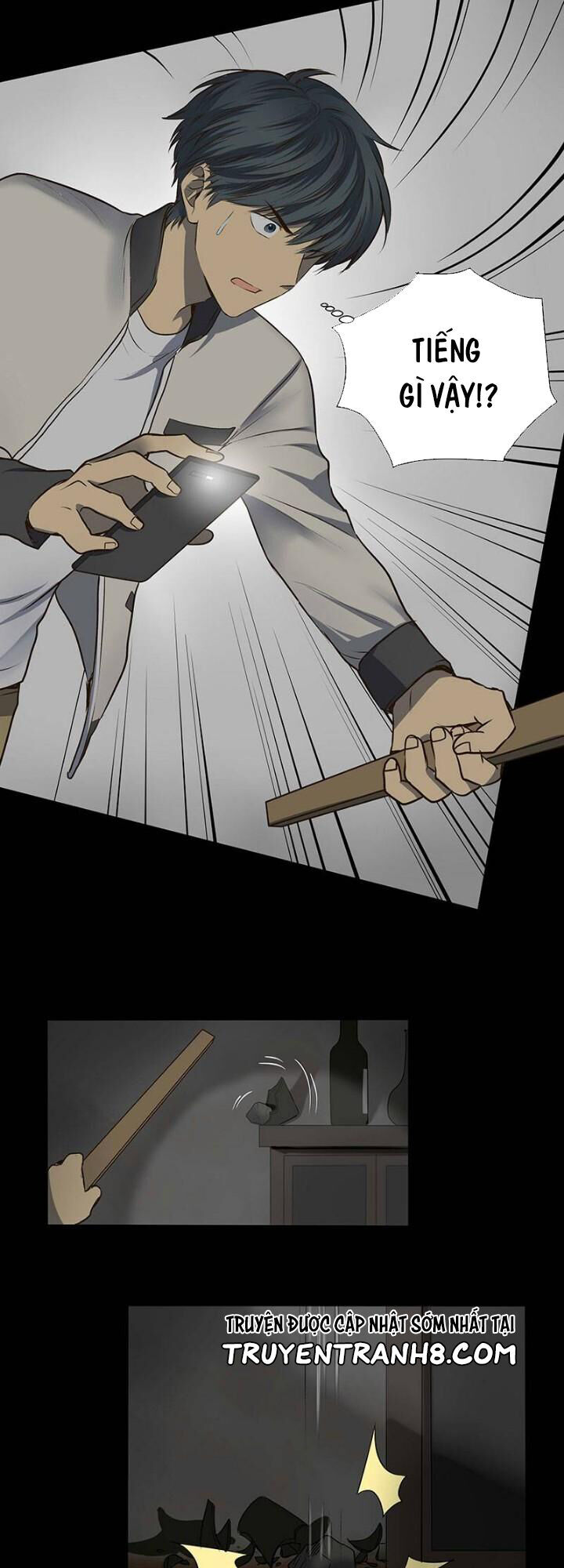 Bí Mật Sâu Sắc Nhất Của Tôi Chapter 21 - Trang 2