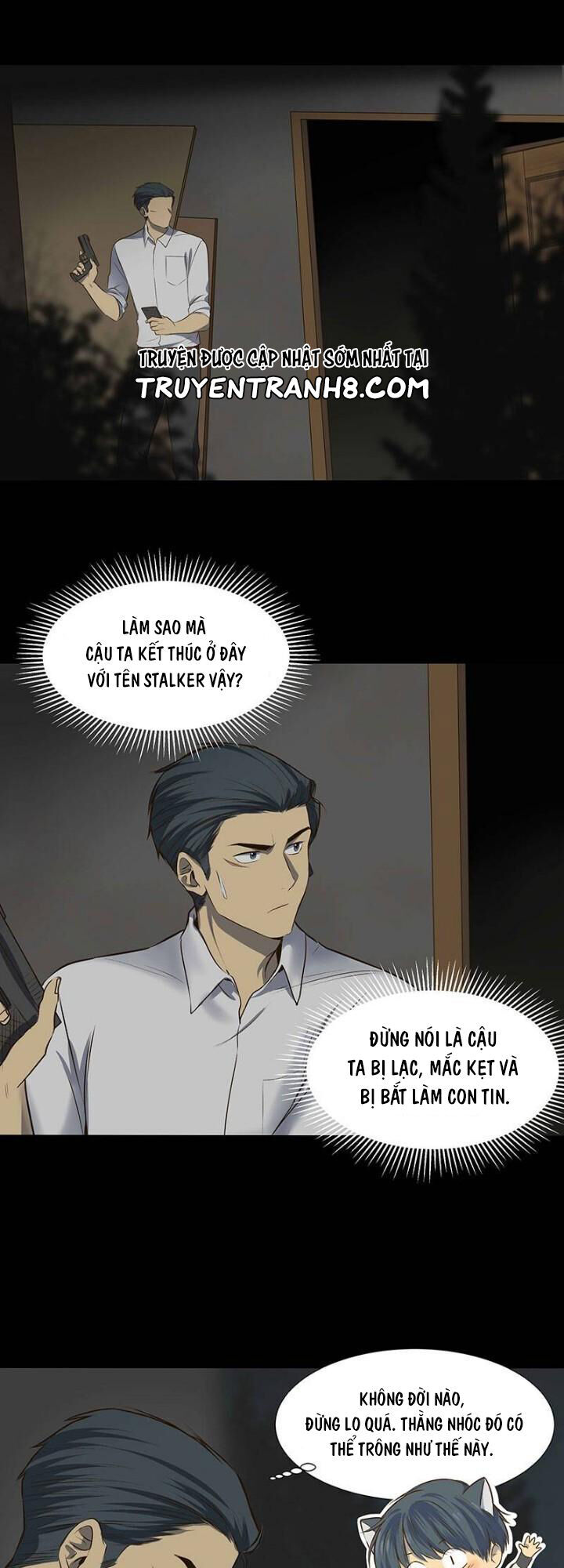 Bí Mật Sâu Sắc Nhất Của Tôi Chapter 21 - Trang 2