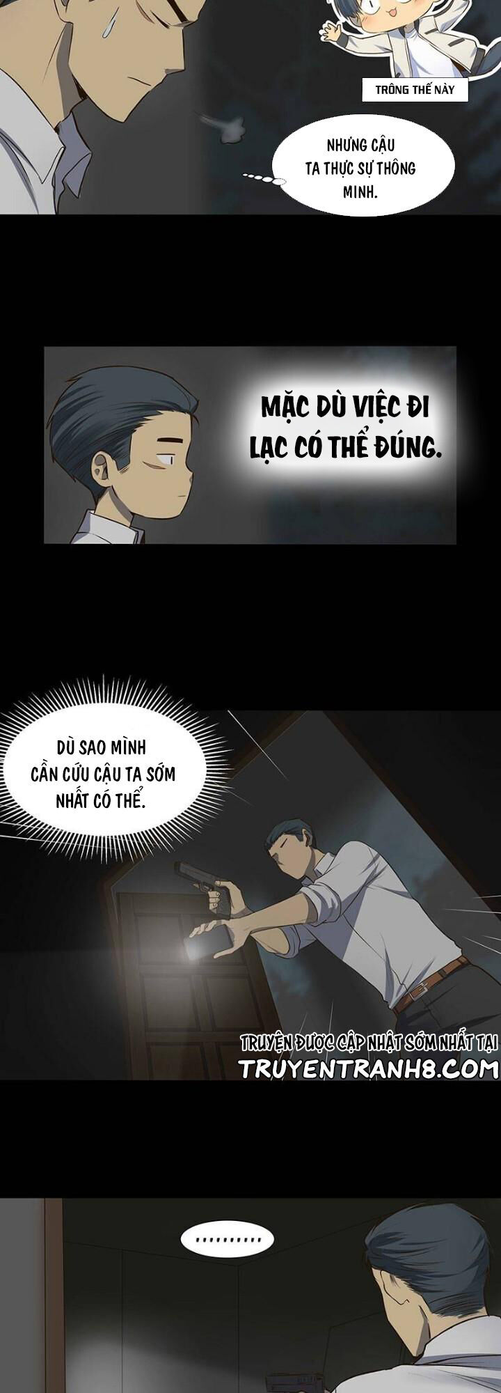 Bí Mật Sâu Sắc Nhất Của Tôi Chapter 21 - Trang 2