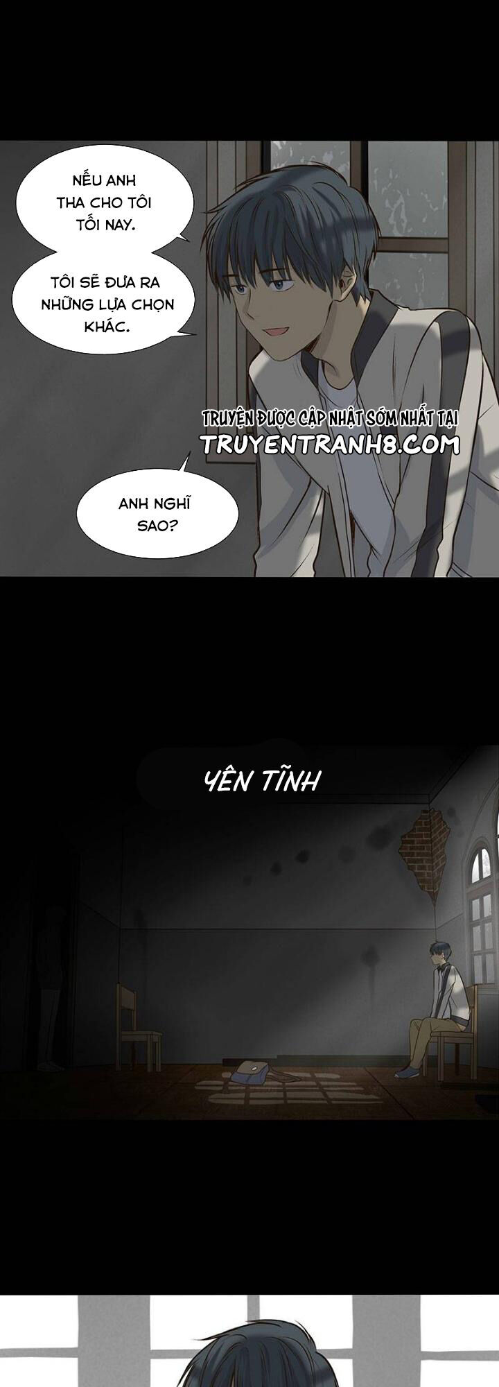 Bí Mật Sâu Sắc Nhất Của Tôi Chapter 20 - Trang 2